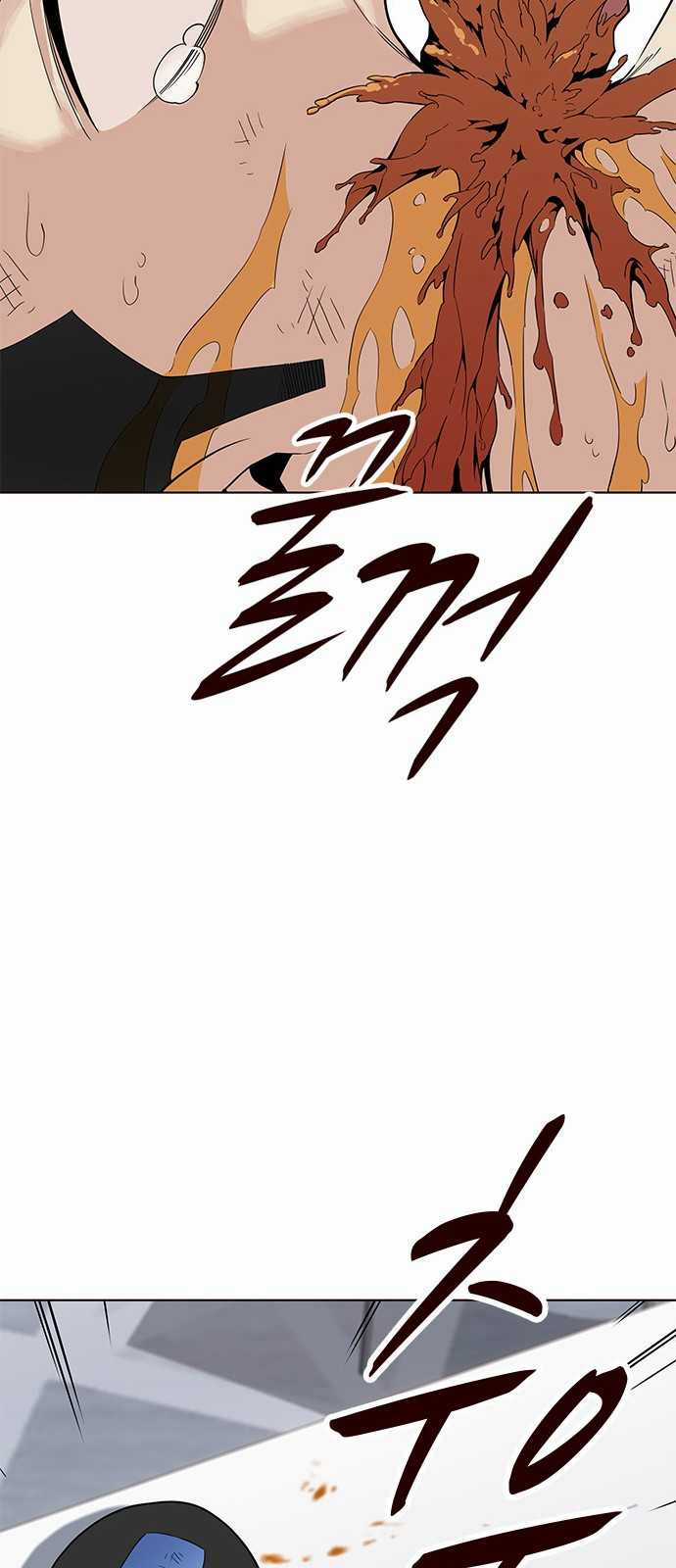 Đốt Cháy Mùa Hè Chapter 9 trang 50