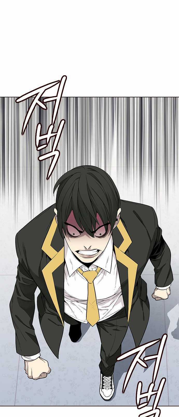 Đốt Cháy Mùa Hè Chapter 9 trang 79