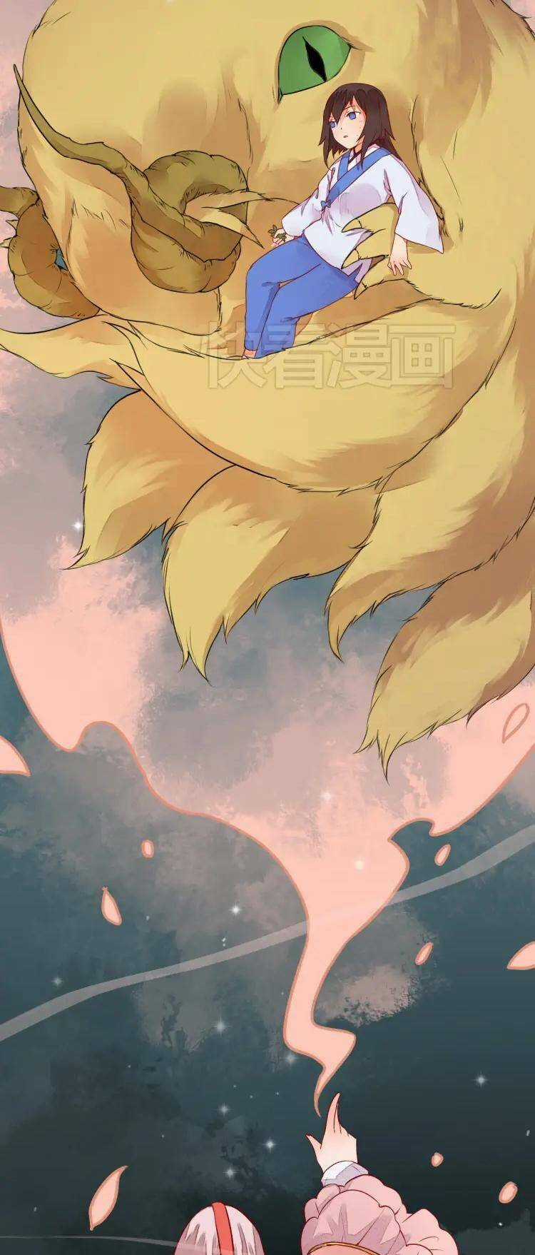 Đốt Đào Hoa Chapter 10 trang 15