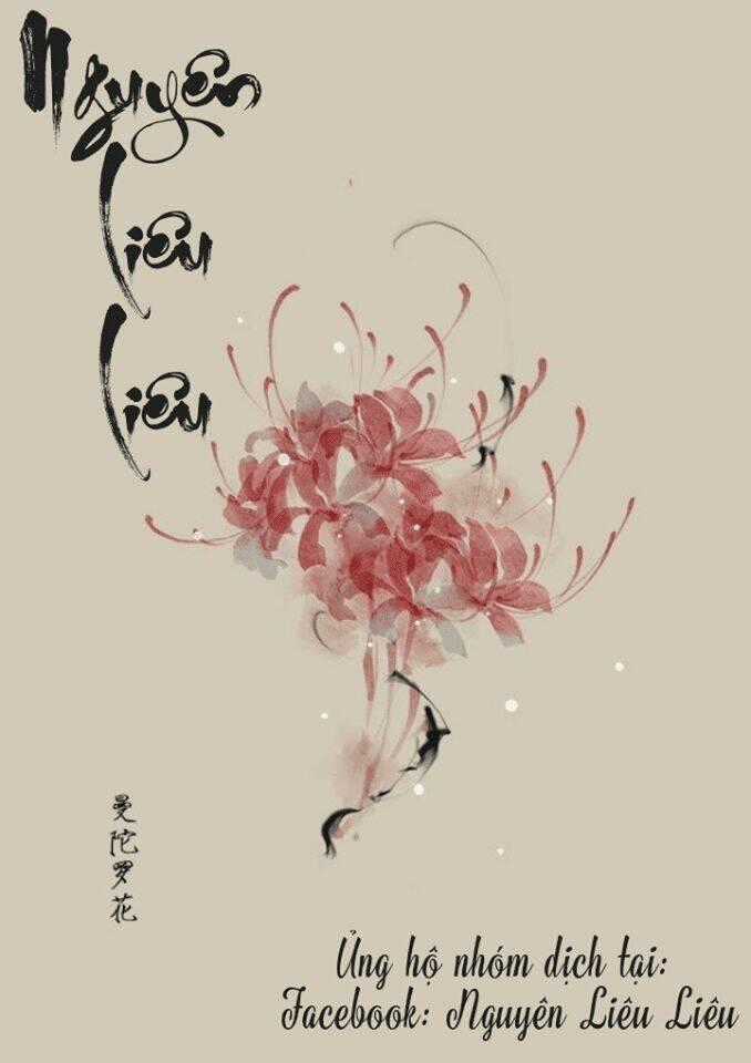 Đốt Đào Hoa Chapter 2 trang 31