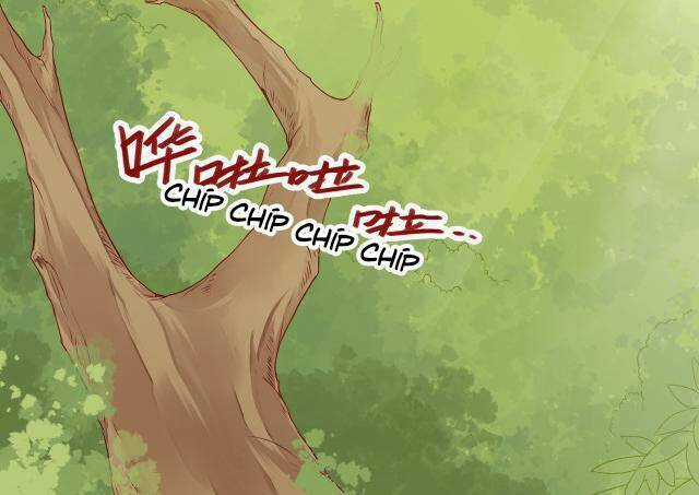 Đốt Đào Hoa Chapter 23 trang 6