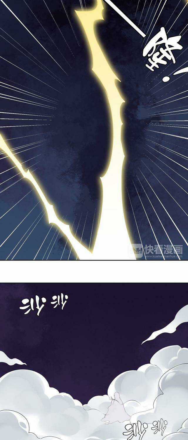 Đốt Đào Hoa Chapter 31 trang 9