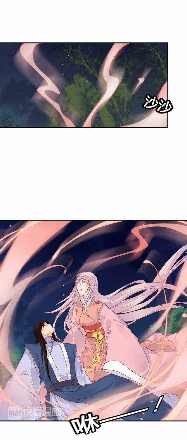 Đốt Đào Hoa Chapter 47 trang 12