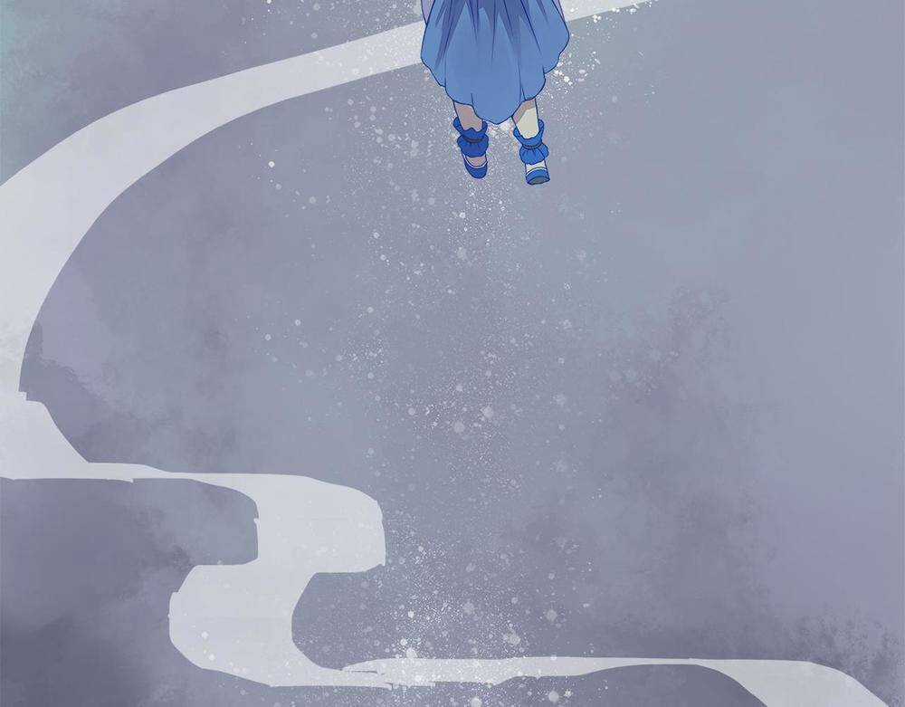 Đốt Đào Hoa Chapter 5 trang 25