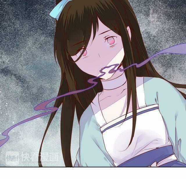 Đốt Đào Hoa Chapter 55 trang 12