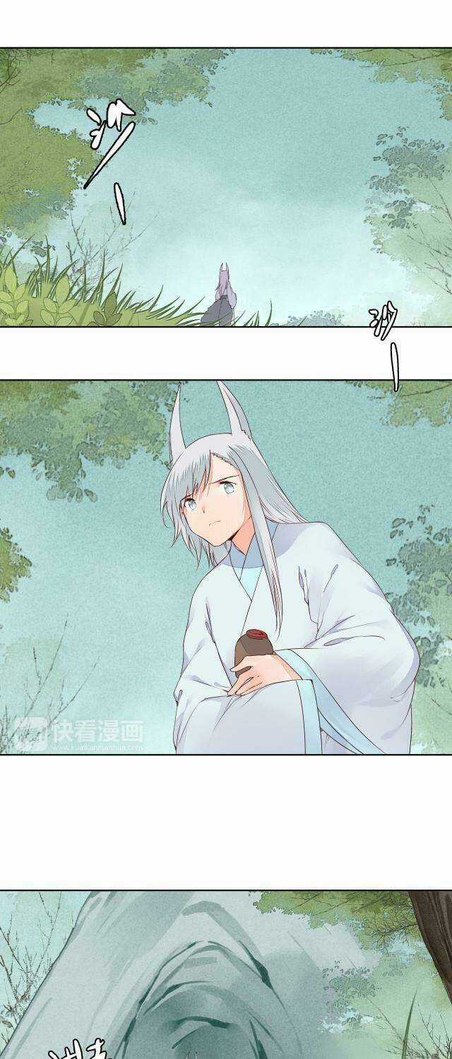 Đốt Đào Hoa Chapter 56 trang 7