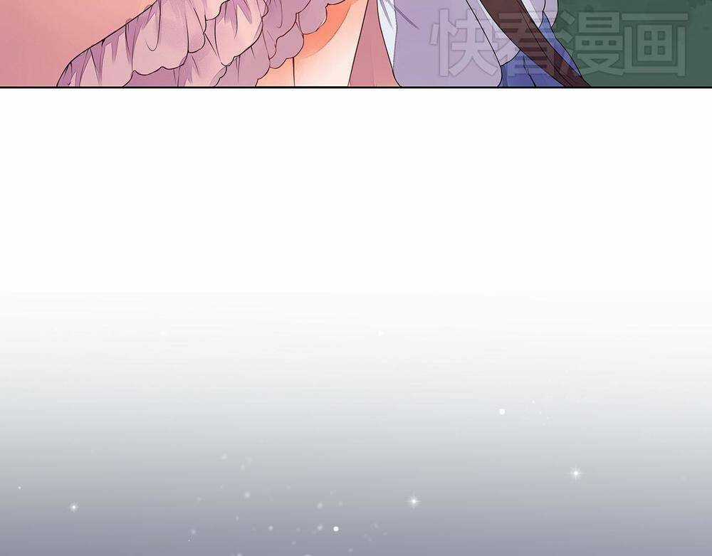 Đốt Đào Hoa Chapter 6 trang 17