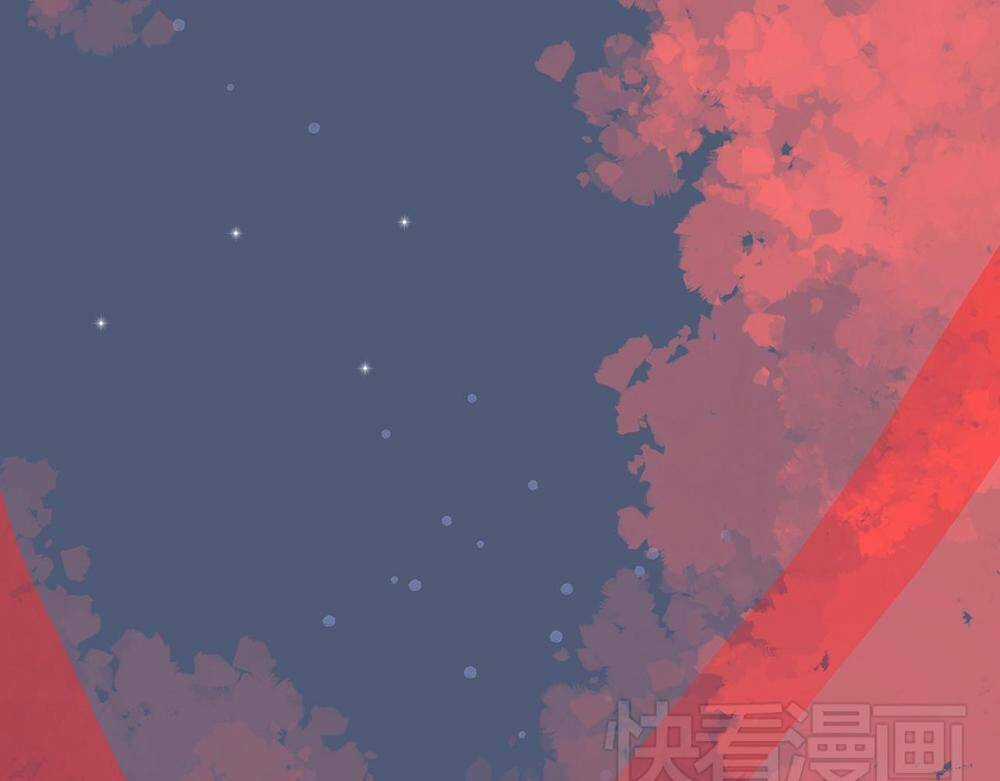 Đốt Đào Hoa Chapter 6 trang 21