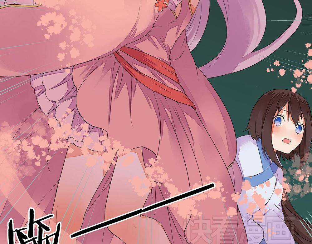 Đốt Đào Hoa Chapter 6 trang 44