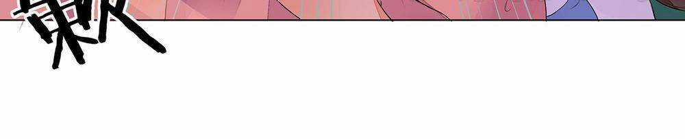 Đốt Đào Hoa Chapter 6 trang 45