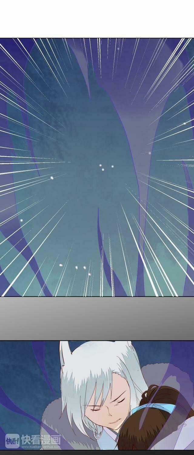 Đốt Đào Hoa Chapter 60 trang 9