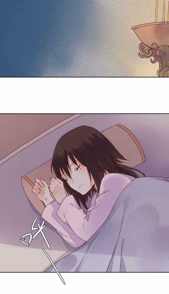 Đốt Đào Hoa Chapter 63 trang 11