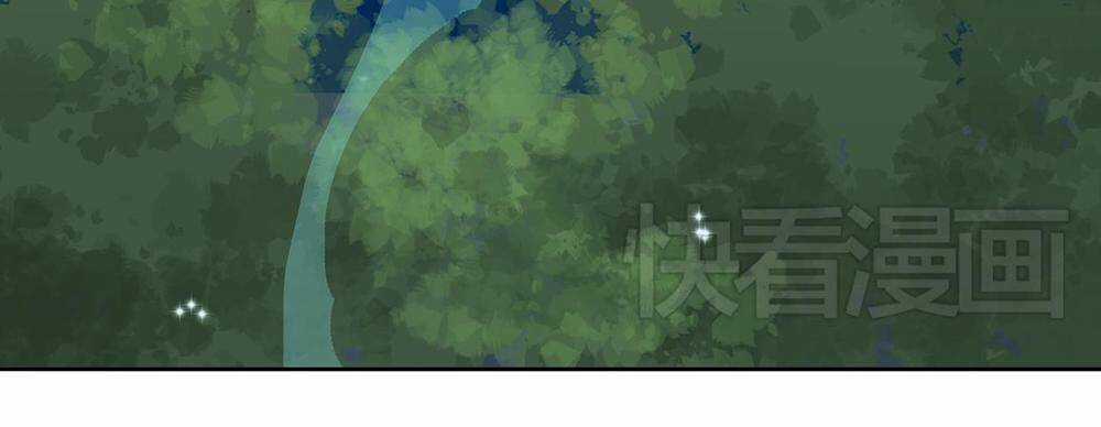 Đốt Đào Hoa Chapter 7 trang 5