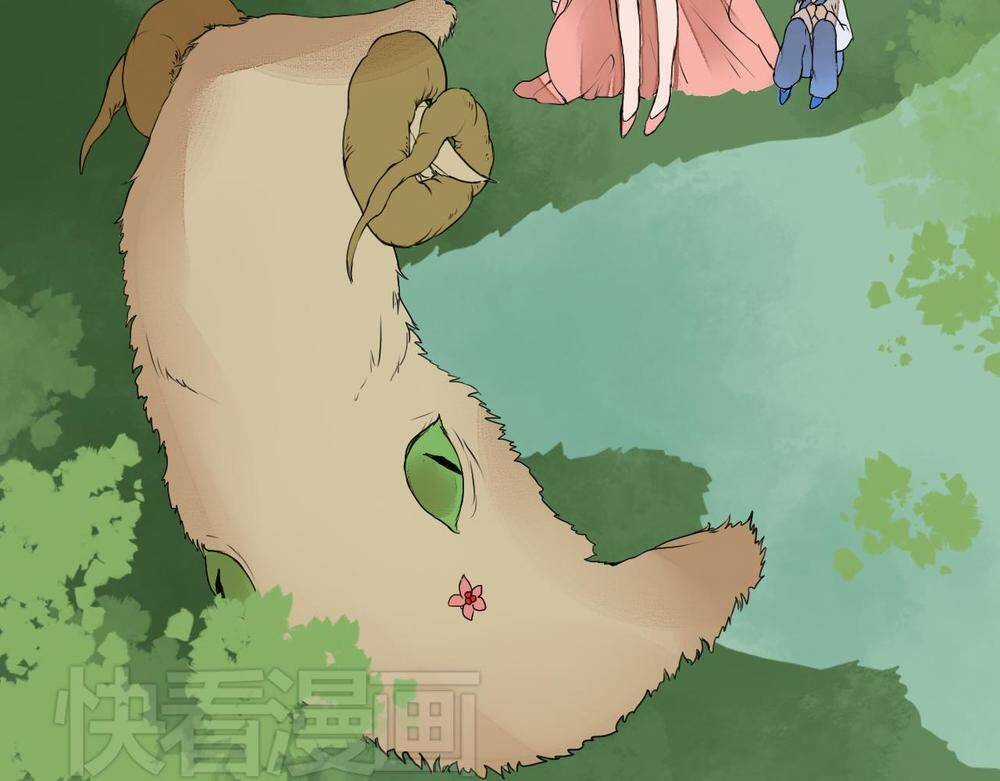 Đốt Đào Hoa Chapter 8 trang 14