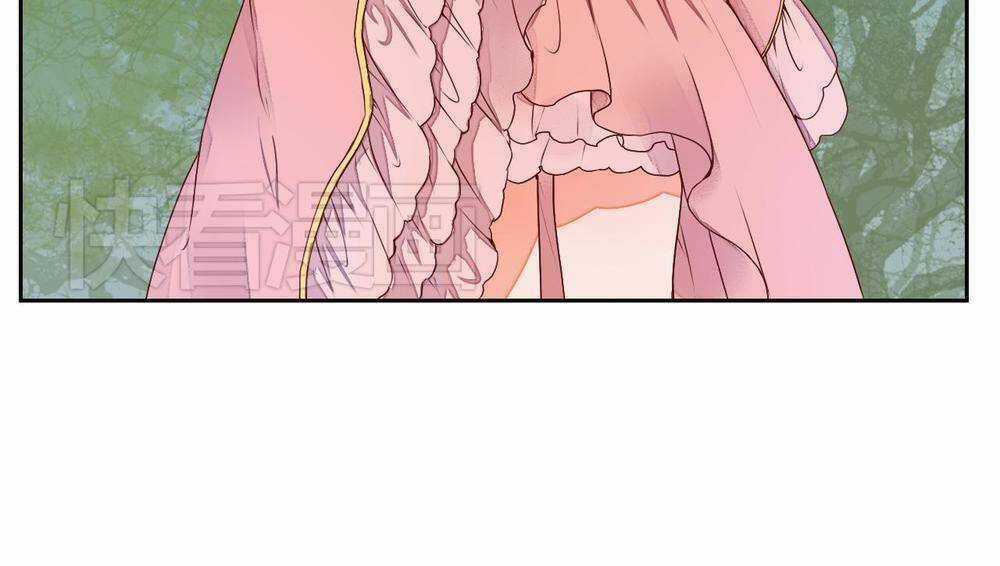 Đốt Đào Hoa Chapter 8 trang 27