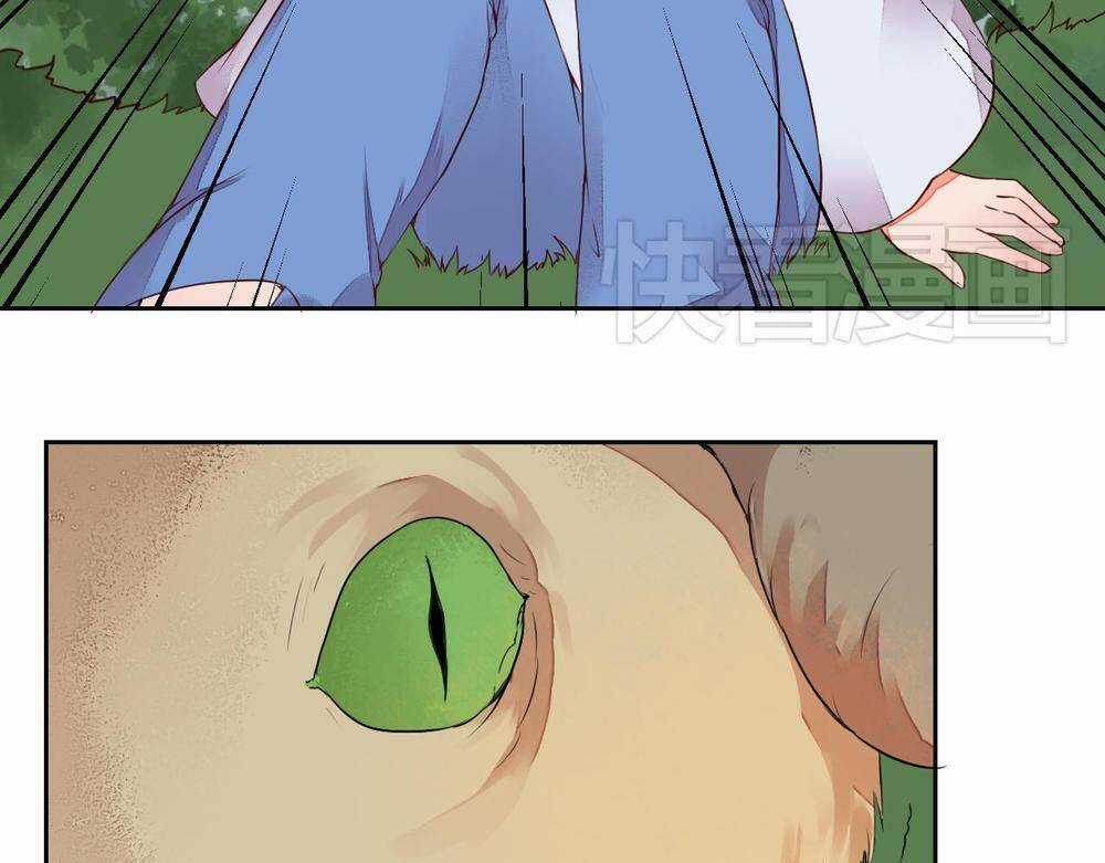 Đốt Đào Hoa Chapter 8 trang 4