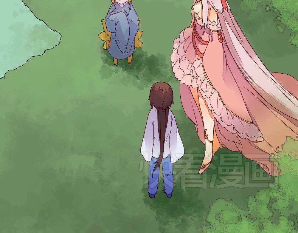 Đốt Đào Hoa Chapter 9 trang 16