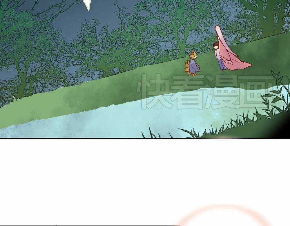 Đốt Đào Hoa Chapter 9 trang 21