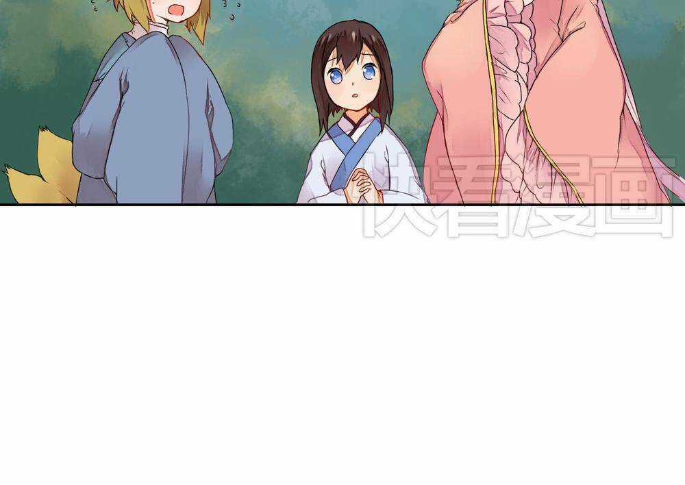 Đốt Đào Hoa Chapter 9 trang 31