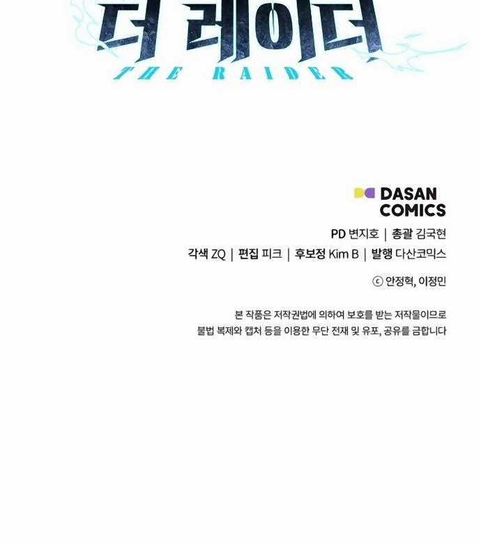 Đột Kích Giả Chapter 11 trang 38