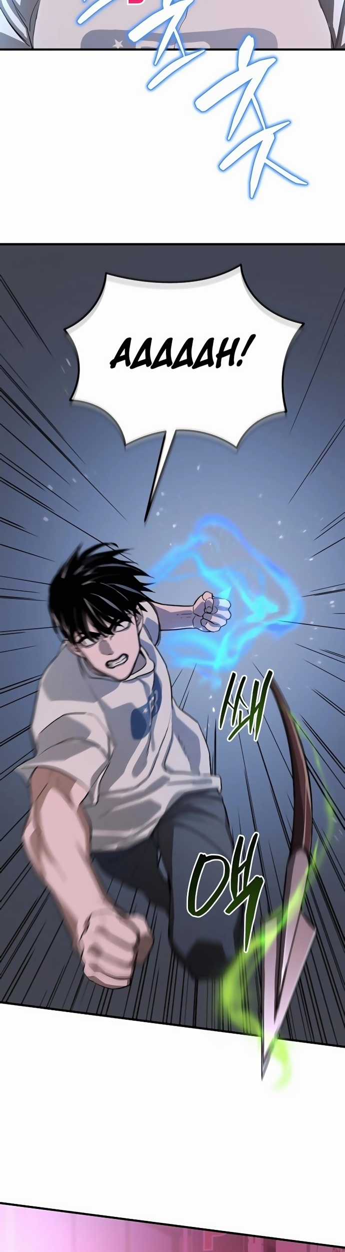 Đột Kích Giả Chapter 12 trang 22