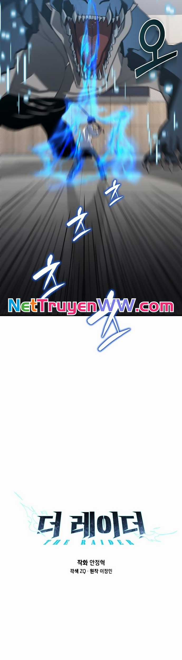 Đột Kích Giả Chapter 14 trang 14