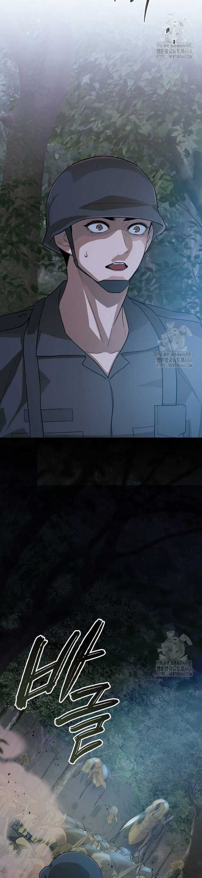 Đột Kích Giả Chapter 19 trang 3