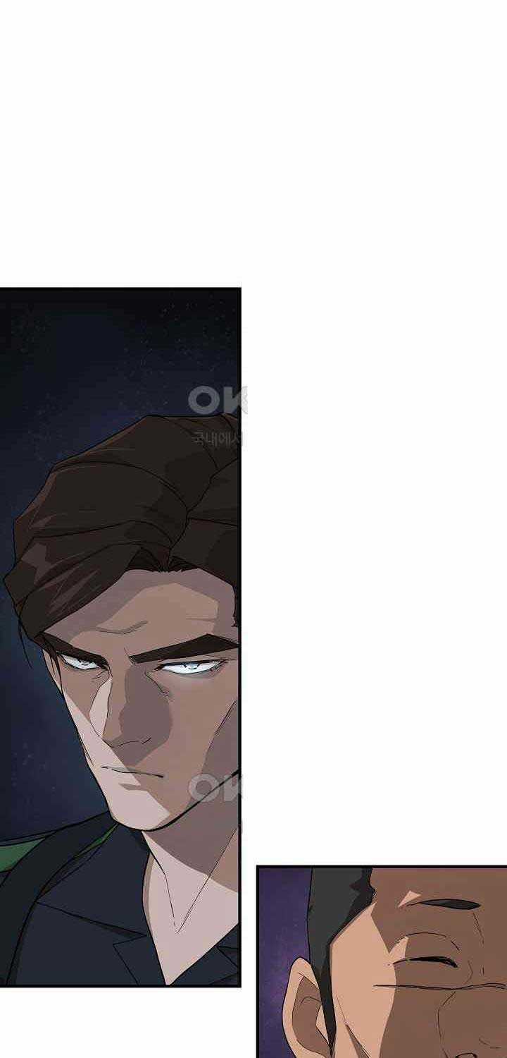 Đột Kích Giả Chapter 22 trang 46