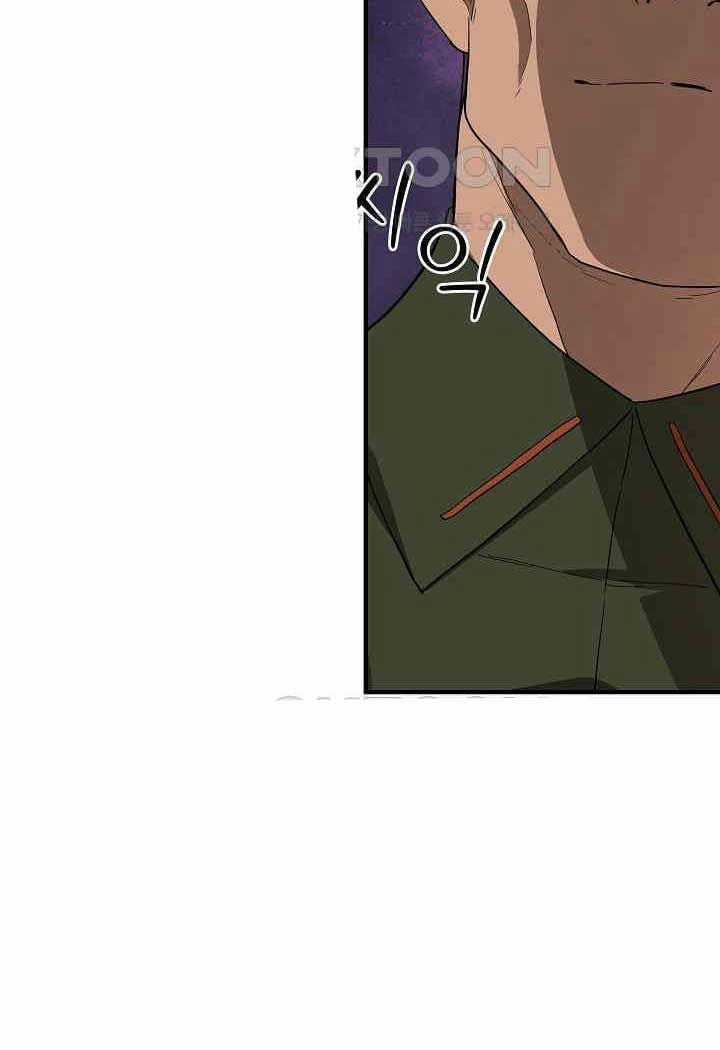 Đột Kích Giả Chapter 22 trang 47