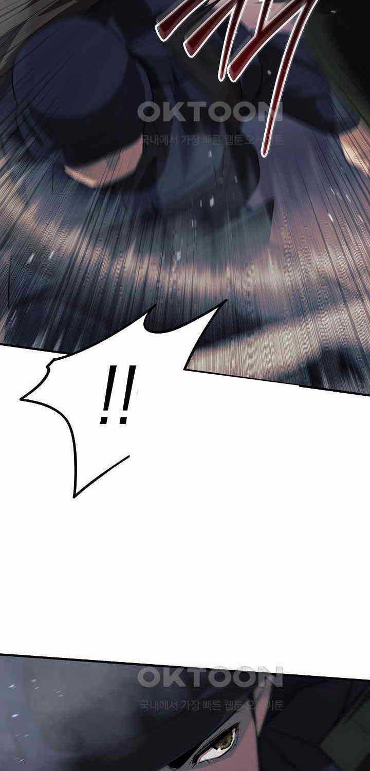 Đột Kích Giả Chapter 22 trang 72