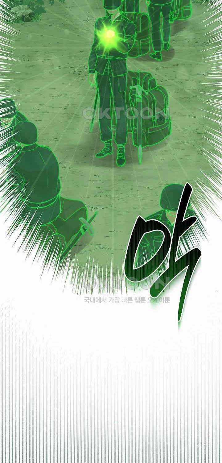 Đột Kích Giả Chapter 22 trang 9