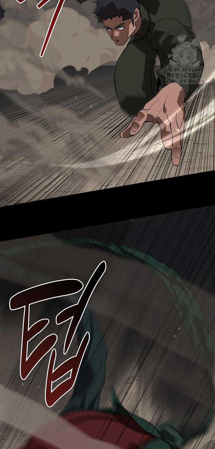 Đột Kích Giả Chapter 23 trang 2