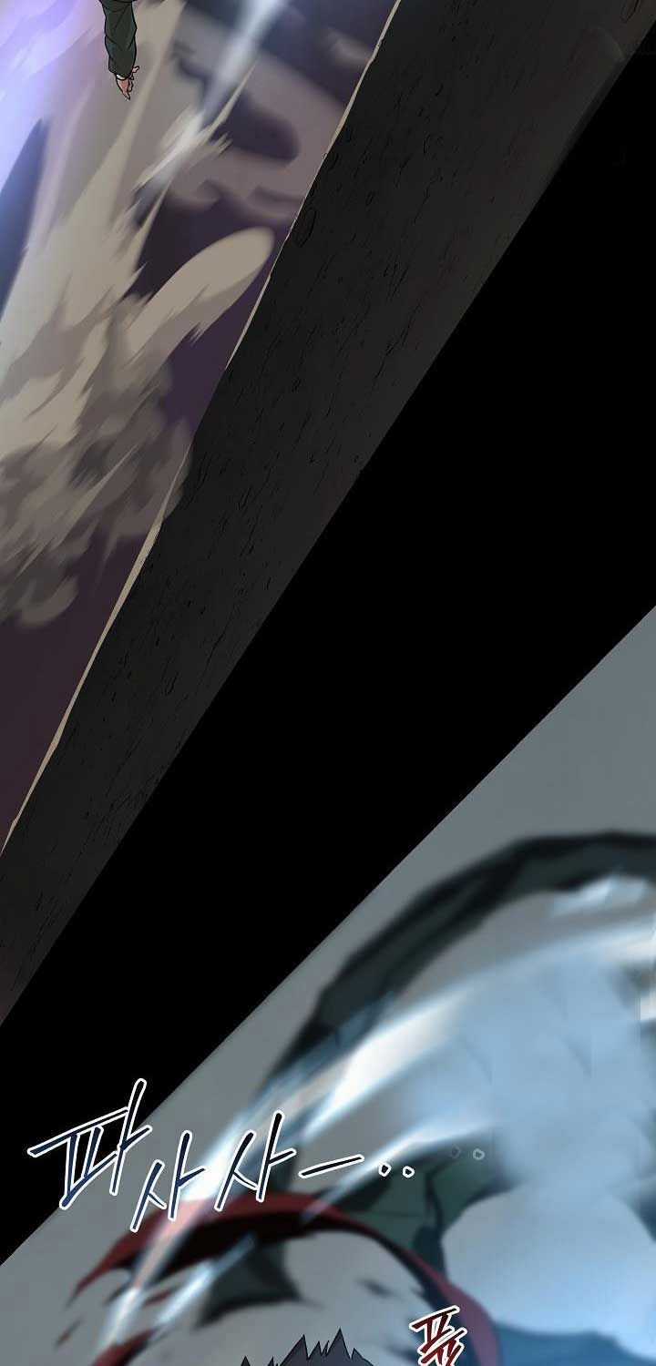 Đột Kích Giả Chapter 23 trang 23