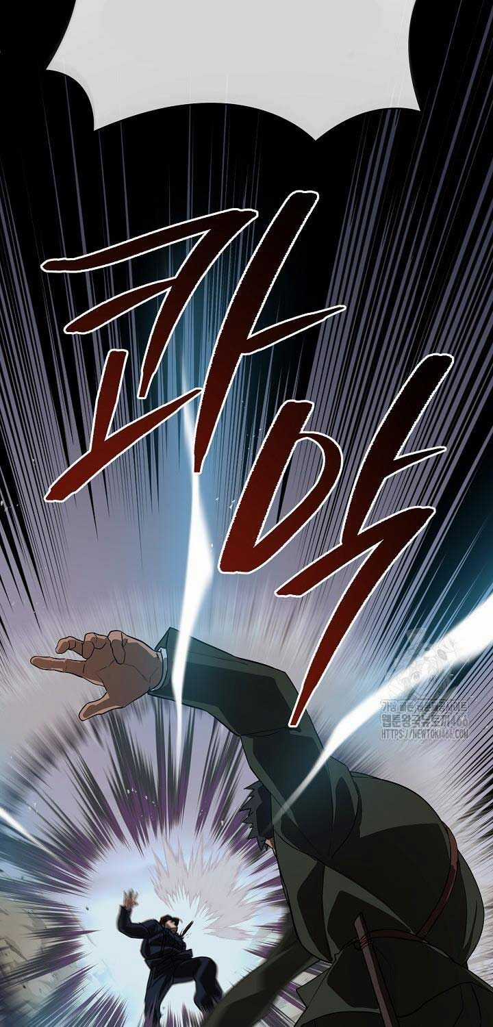 Đột Kích Giả Chapter 23 trang 27