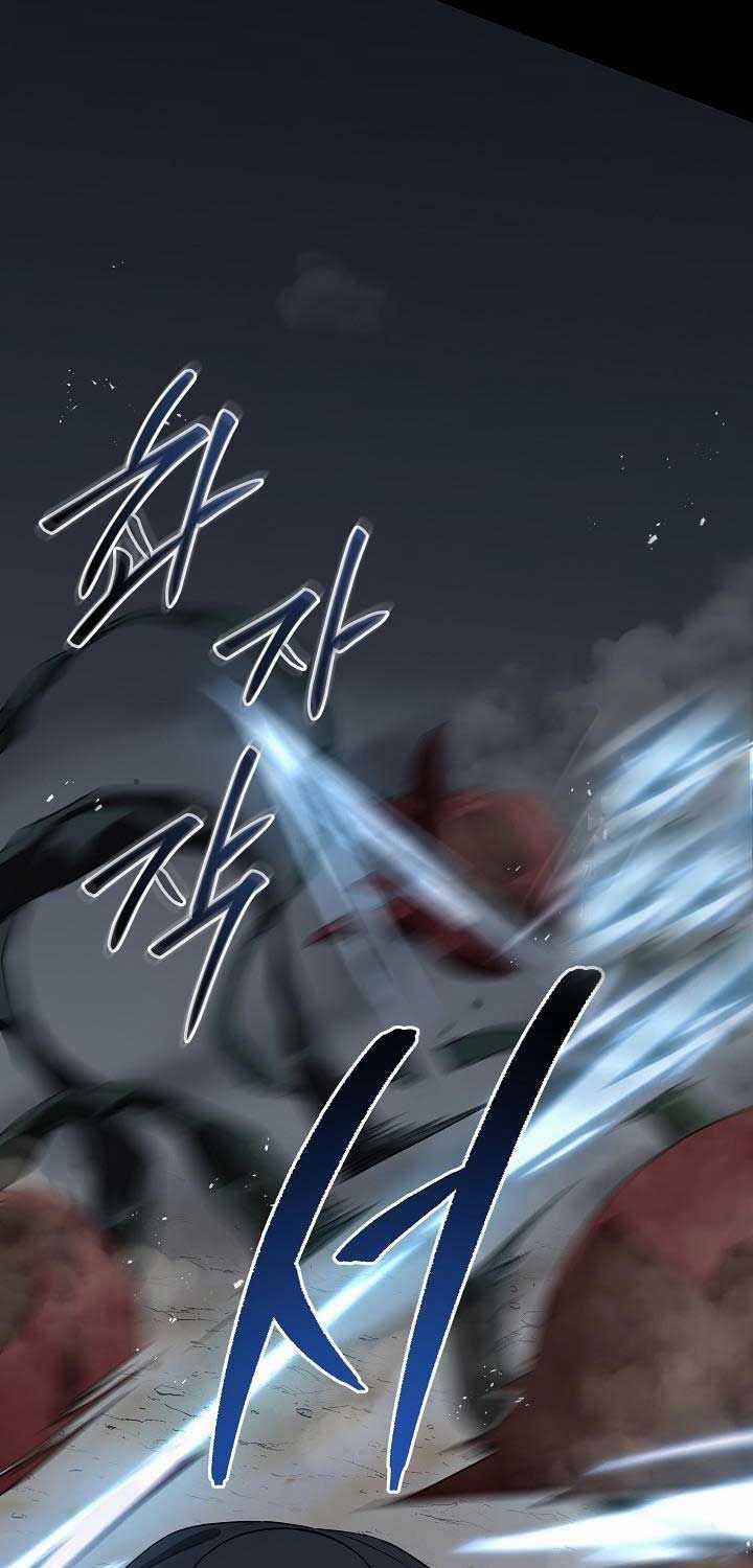 Đột Kích Giả Chapter 23 trang 42