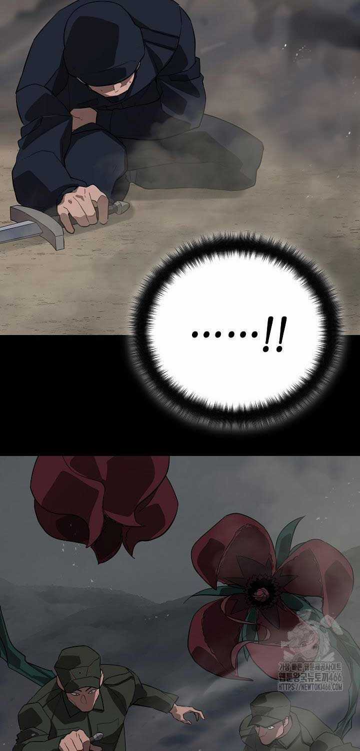 Đột Kích Giả Chapter 23 trang 47