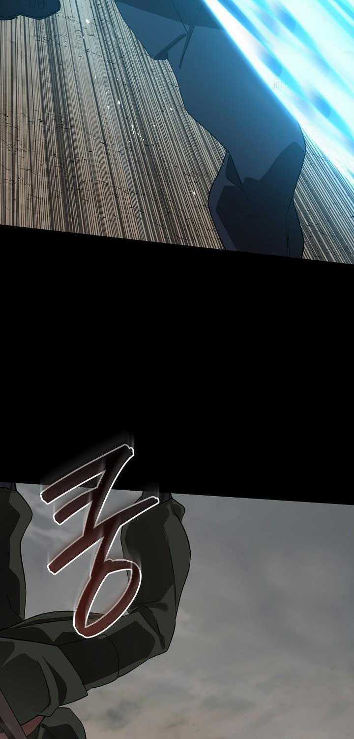 Đột Kích Giả Chapter 23 trang 77