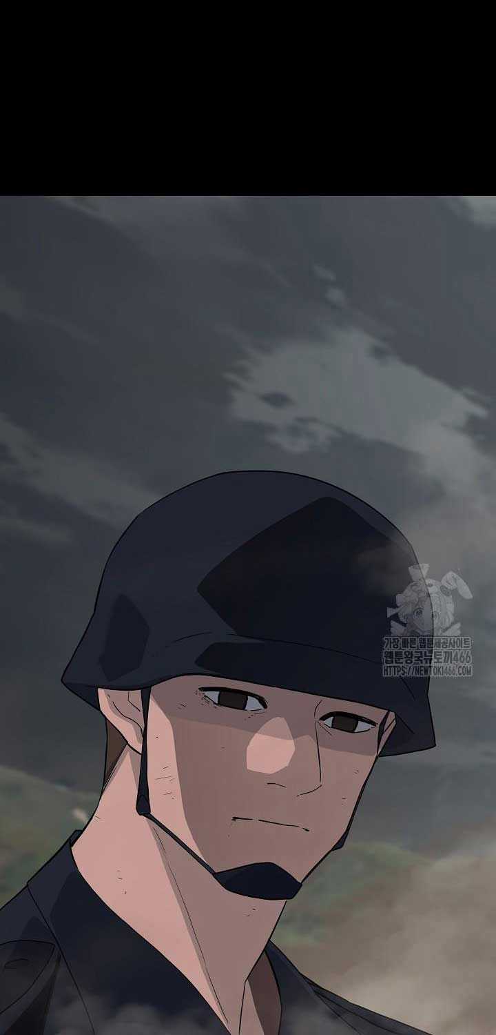 Đột Kích Giả Chapter 23 trang 84