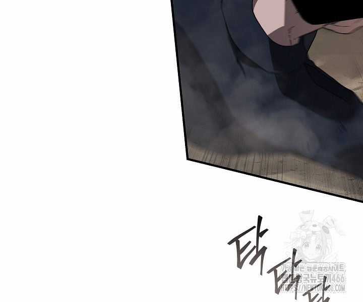 Đột Kích Giả Chapter 24 trang 10