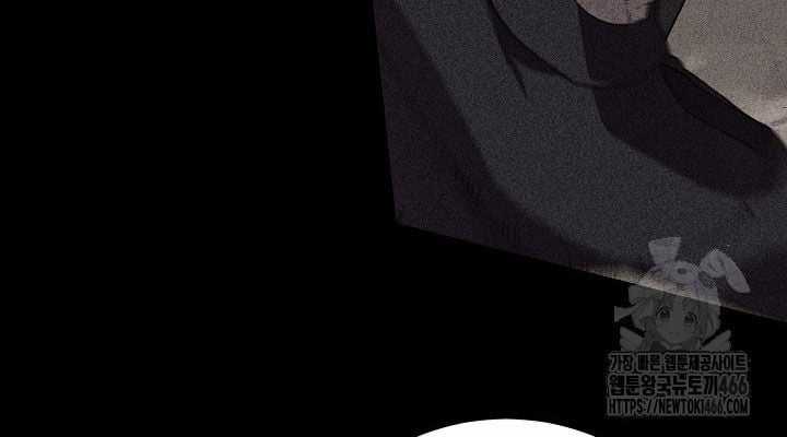 Đột Kích Giả Chapter 24 trang 110