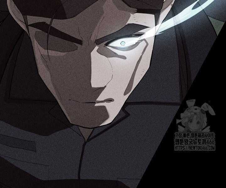 Đột Kích Giả Chapter 24 trang 112