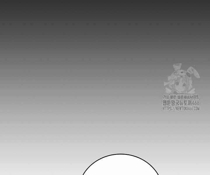 Đột Kích Giả Chapter 24 trang 114