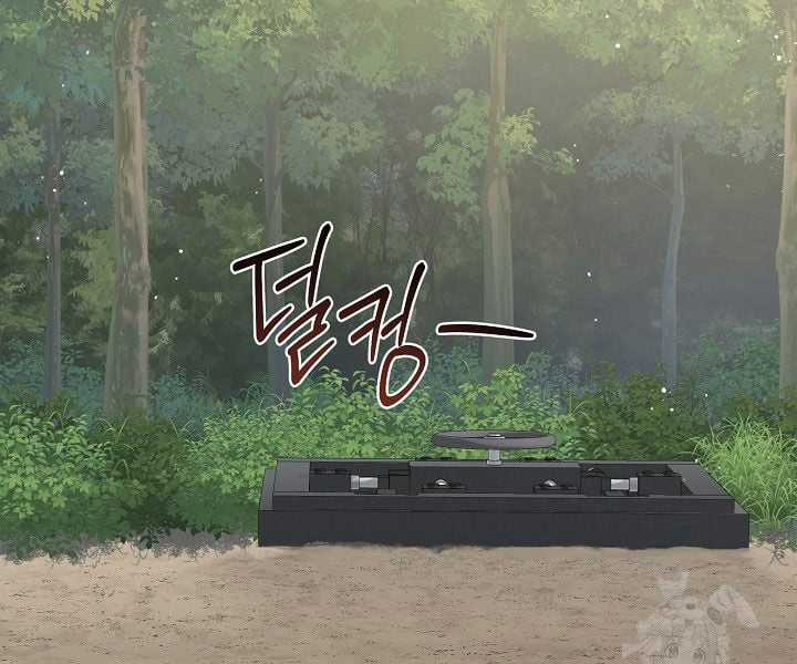 Đột Kích Giả Chapter 24 trang 119