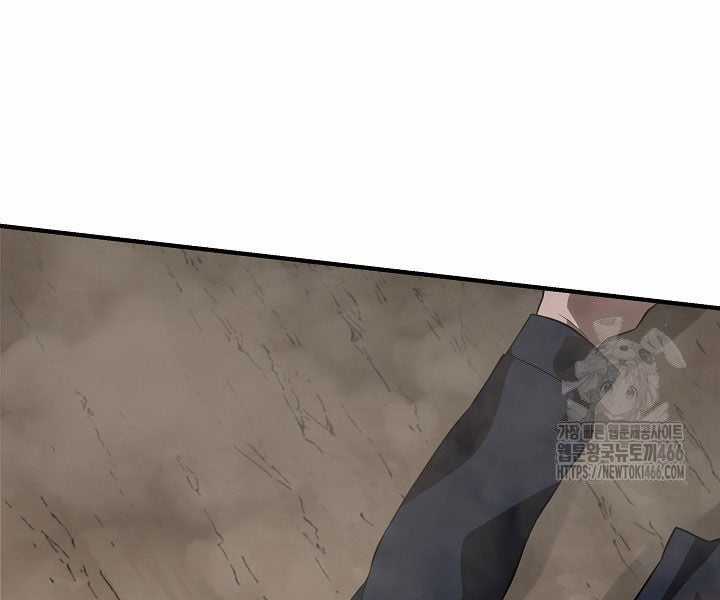 Đột Kích Giả Chapter 24 trang 12