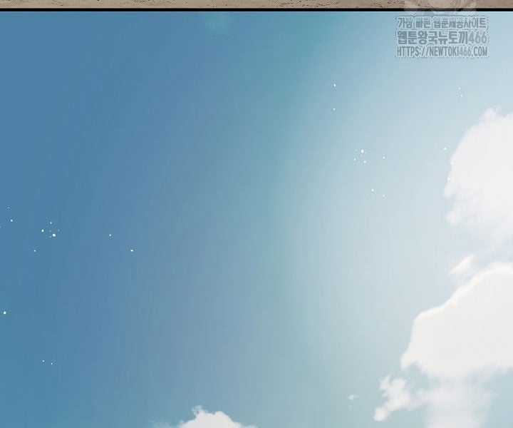 Đột Kích Giả Chapter 24 trang 120