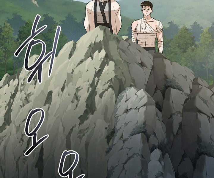 Đột Kích Giả Chapter 24 trang 122