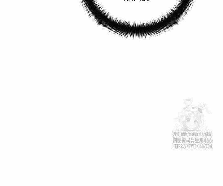 Đột Kích Giả Chapter 24 trang 134