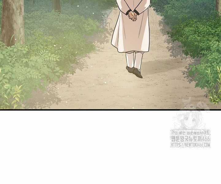 Đột Kích Giả Chapter 24 trang 145