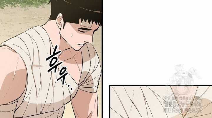 Đột Kích Giả Chapter 24 trang 147