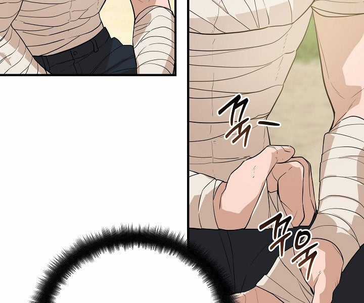 Đột Kích Giả Chapter 24 trang 148